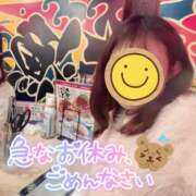 小林ののか 本当に、ごめんなさい😭😭😭 洗体アカスリとHなスパのお店