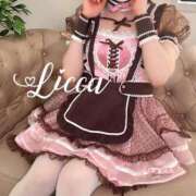 ヒメ日記 2025/02/14 20:10 投稿 月城りか Mrs. Dandy Shibuya