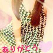 ヒメ日記 2025/01/20 19:07 投稿 尾崎あきな 西川口風俗ド淫乱ンド