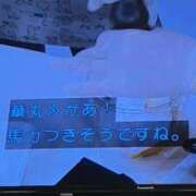 ヒメ日記 2026/02/18 11:16 投稿 中村ゆきの 五十路マダム金沢店