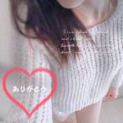 ヒメ日記 2025/01/30 00:02 投稿 かこ 奥鉄オクテツ兵庫