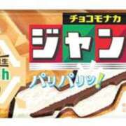 ヒメ日記 2024/10/19 21:15 投稿 矢沢 西川口デッドボール