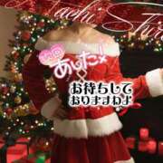 音羽(とわ) 明日空きありますっ！ 八王子人妻城