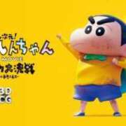 ヒメ日記 2023/08/09 18:04 投稿 はな 三重四日市ちゃんこ