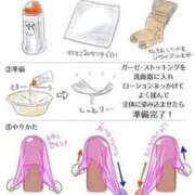 ヒメ日記 2025/06/19 13:01 投稿 はな 三重四日市ちゃんこ