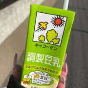 はな 出勤してます🦖🐾 三重四日市ちゃんこ