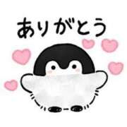 浅倉いずみ お礼です🤍 シロガネーゼ