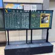 ヒメ日記 2025/08/19 05:43 投稿 八代麻里江 ローテンブルク