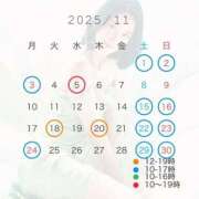 ヒメ日記 2025/10/16 11:56 投稿 八代麻里江 ローテンブルク