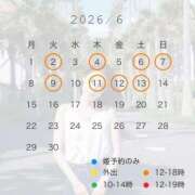 ヒメ日記 2026/05/21 20:42 投稿 八代麻里江 ローテンブルク