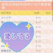 ヒメ日記 2026/06/18 12:29 投稿 八代麻里江 ローテンブルク