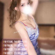 まりか 今週の出勤予定♪ 当たりSPA