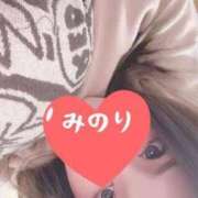 みのり 待ってるよ💗 デリヘルラボ・クレージュ