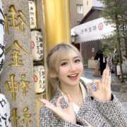 ヒメ日記 2025/11/10 23:16 投稿 ななせ デリヘルラボ・クレージュ