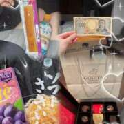 ヒメ日記 2025/01/06 19:46 投稿 くろ☆究極激カワ清楚～妹パイパン PREMIUM萌え可愛いチョコレート～全てのステージで感動の体験を～