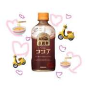 ヒメ日記 2025/01/10 19:29 投稿 くろ☆究極激カワ清楚～妹パイパン PREMIUM萌え可愛いチョコレート～全てのステージで感動の体験を～