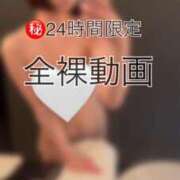 ヒメ日記 2025/03/18 20:15 投稿 くろ☆究極激カワ清楚～妹パイパン PREMIUM萌え可愛いチョコレート～全てのステージで感動の体験を～