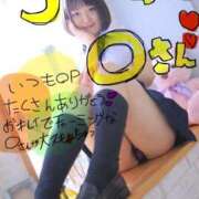 ヒメ日記 2025/03/19 21:45 投稿 くろ☆究極激カワ清楚～妹パイパン PREMIUM萌え可愛いチョコレート～全てのステージで感動の体験を～