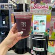 ヒメ日記 2025/04/09 17:52 投稿 くろ☆究極激カワ清楚～妹パイパン PREMIUM萌え可愛いチョコレート～全てのステージで感動の体験を～