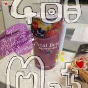 ヒメ日記 2025/04/11 03:57 投稿 くろ☆究極激カワ清楚～妹パイパン PREMIUM萌え可愛いチョコレート～全てのステージで感動の体験を～