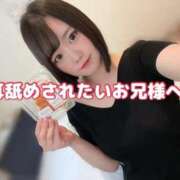 ヒメ日記 2025/04/11 19:02 投稿 くろ☆究極激カワ清楚～妹パイパン PREMIUM萌え可愛いチョコレート～全てのステージで感動の体験を～