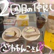 ヒメ日記 2025/04/13 10:01 投稿 くろ☆究極激カワ清楚～妹パイパン PREMIUM萌え可愛いチョコレート～全てのステージで感動の体験を～