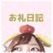 ヒメ日記 2025/04/13 17:16 投稿 くろ☆究極激カワ清楚～妹パイパン PREMIUM萌え可愛いチョコレート～全てのステージで感動の体験を～