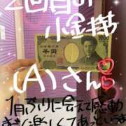 ヒメ日記 2025/04/16 11:31 投稿 くろ☆究極激カワ清楚～妹パイパン PREMIUM萌え可愛いチョコレート～全てのステージで感動の体験を～