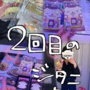 ヒメ日記 2025/04/23 01:15 投稿 くろ☆究極激カワ清楚～妹パイパン PREMIUM萌え可愛いチョコレート～全てのステージで感動の体験を～