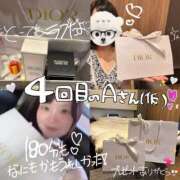 ヒメ日記 2025/07/12 17:02 投稿 くろ☆究極激カワ清楚～妹パイパン PREMIUM萌え可愛いチョコレート～全てのステージで感動の体験を～