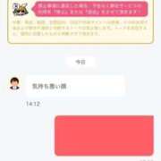 ヒメ日記 2025/07/15 18:58 投稿 くろ☆究極激カワ清楚～妹パイパン PREMIUM萌え可愛いチョコレート～全てのステージで感動の体験を～