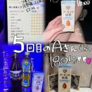 ヒメ日記 2025/07/28 10:27 投稿 くろ☆究極激カワ清楚～妹パイパン PREMIUM萌え可愛いチョコレート～全てのステージで感動の体験を～