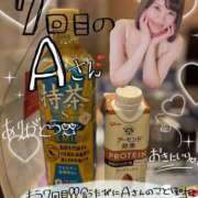 ヒメ日記 2025/09/23 14:15 投稿 くろ☆究極激カワ清楚～妹パイパン PREMIUM萌え可愛いチョコレート～全てのステージで感動の体験を～