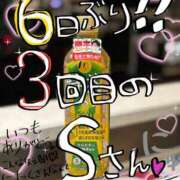 ヒメ日記 2025/10/22 05:15 投稿 くろ☆究極激カワ清楚～妹パイパン PREMIUM萌え可愛いチョコレート～全てのステージで感動の体験を～