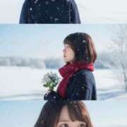 ヒメ日記 2025/11/03 10:00 投稿 くろ☆究極激カワ清楚～妹パイパン PREMIUM萌え可愛いチョコレート～全てのステージで感動の体験を～