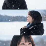 ヒメ日記 2025/11/05 11:30 投稿 くろ☆究極激カワ清楚～妹パイパン PREMIUM萌え可愛いチョコレート～全てのステージで感動の体験を～