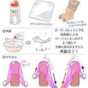 ヒメ日記 2025/11/10 02:07 投稿 くろ☆究極激カワ清楚～妹パイパン PREMIUM萌え可愛いチョコレート～全てのステージで感動の体験を～