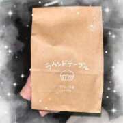 ヒメ日記 2025/11/10 02:51 投稿 くろ☆究極激カワ清楚～妹パイパン PREMIUM萌え可愛いチョコレート～全てのステージで感動の体験を～