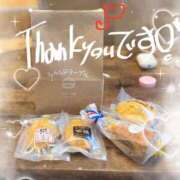 ヒメ日記 2025/11/10 03:30 投稿 くろ☆究極激カワ清楚～妹パイパン PREMIUM萌え可愛いチョコレート～全てのステージで感動の体験を～