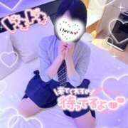 ヒメ日記 2025/11/10 09:01 投稿 くろ☆究極激カワ清楚～妹パイパン PREMIUM萌え可愛いチョコレート～全てのステージで感動の体験を～