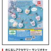 ヒメ日記 2025/11/10 15:02 投稿 くろ☆究極激カワ清楚～妹パイパン PREMIUM萌え可愛いチョコレート～全てのステージで感動の体験を～