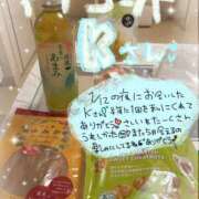 ヒメ日記 2026/03/04 03:11 投稿 くろ☆究極激カワ清楚～妹パイパン PREMIUM萌え可愛いチョコレート～全てのステージで感動の体験を～