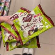 ヒメ日記 2026/04/05 10:31 投稿 くろ☆究極激カワ清楚～妹パイパン PREMIUM萌え可愛いチョコレート～全てのステージで感動の体験を～