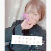 ヒメ日記 2024/12/29 12:45 投稿 仲村 ちあき Men's relaxation VEGA