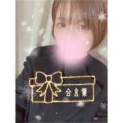 ヒメ日記 2025/01/04 07:34 投稿 仲村 ちあき Men's relaxation VEGA