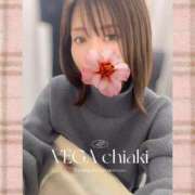 仲村 ちあき ぽかぽか♡ Men's relaxation VEGA