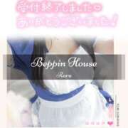 ヒメ日記 2025/04/16 19:30 投稿 らら【ロリ顔全力美少女】 Beppin house