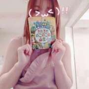 月下かんな きのこ派？たけのこ派？ 洗体アカスリとHなスパのお店（埼玉ハレ系）