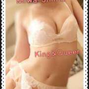 椎名　みわ あけましておめでとうございます キングアンドクイーン