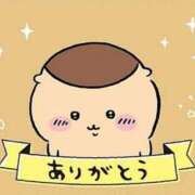 ヒメ日記 2026/02/28 00:19 投稿 結月/ゆづき ANEJE～アネージュ池袋～(ユメオト)